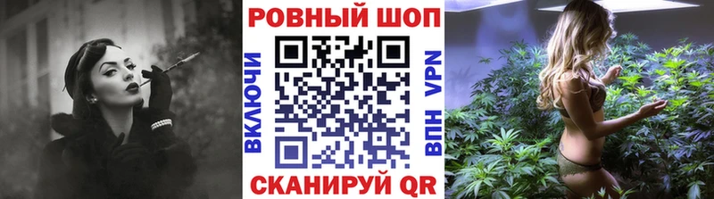 Все наркотики Верхотурье Cocaine  Мефедрон  Альфа ПВП  Каннабис  ГАШ 