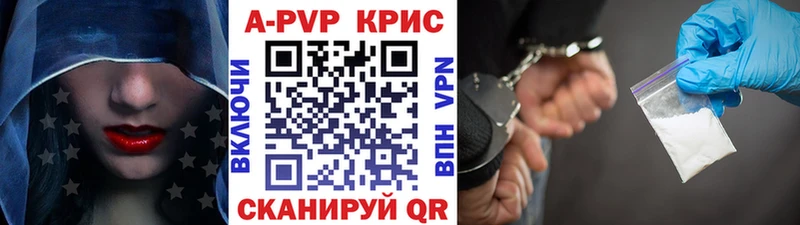 А ПВП мука  Верхотурье 