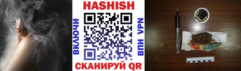 ГАШ AMNESIA HAZE Верхотурье