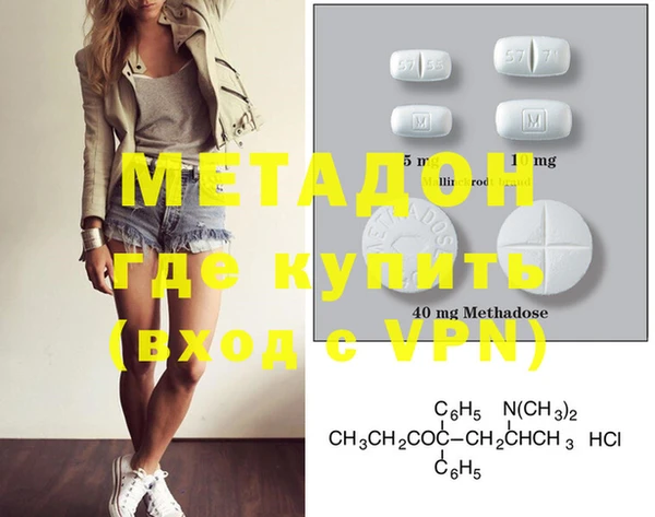 прущая мука Белоозёрский