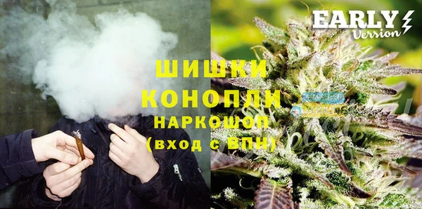прущая мука Белоозёрский