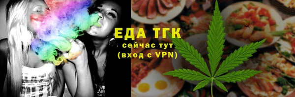 прущая мука Белоозёрский