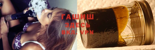 каннабис Беломорск