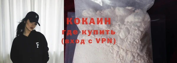 прущая мука Белоозёрский