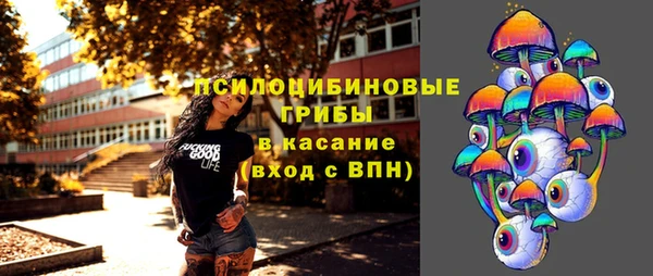 прущая мука Белоозёрский