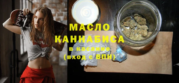прущая мука Белоозёрский