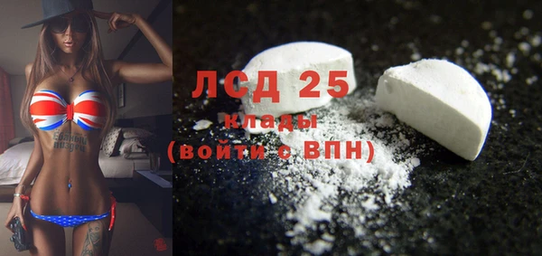 прущая мука Белоозёрский