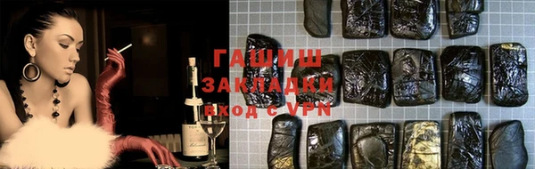 прущая мука Белоозёрский