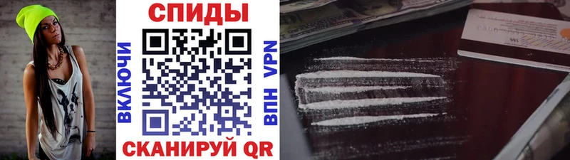 Метамфетамин Декстрометамфетамин 99.9% купить Верхотурье