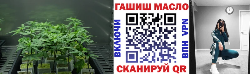 Дистиллят ТГК вейп Верхотурье